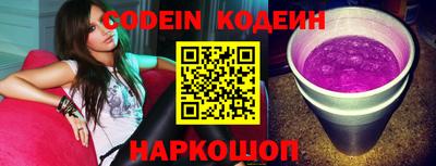 мефедрон VHQ Можайск