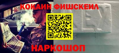 хмурый Моздок