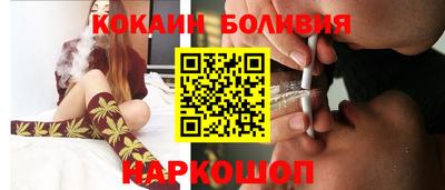 марки lsd Можга