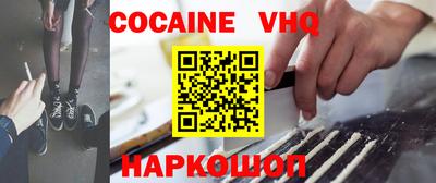 марки lsd Можга