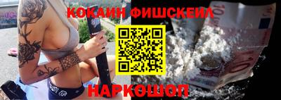 хмурый Моздок