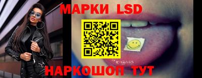 хмурый Моздок
