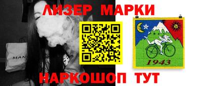 хмурый Моздок