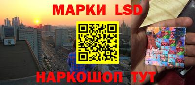хмурый Моздок