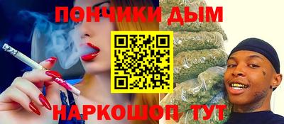 марки lsd Можга