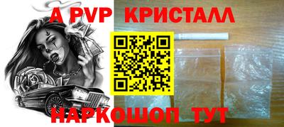 хмурый Моздок
