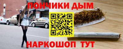 хмурый Моздок