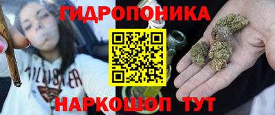 марки lsd Можга