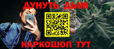 хмурый Моздок