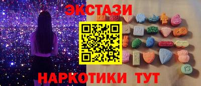 хмурый Моздок