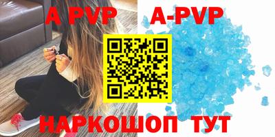 хмурый Моздок