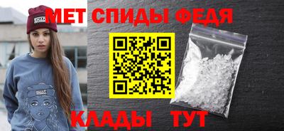 марки lsd Можга