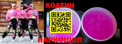 хмурый Моздок