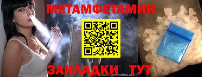 марки lsd Можга