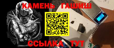 хмурый Моздок