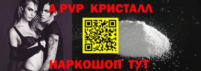 хмурый Моздок