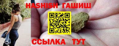 мефедрон VHQ Можайск