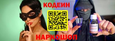 хмурый Моздок