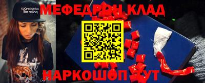 марки lsd Можга