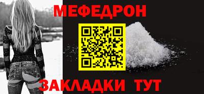 марки lsd Можга