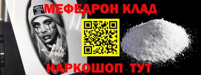марки lsd Можга