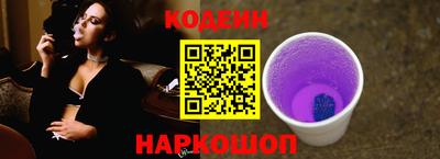 хмурый Моздок