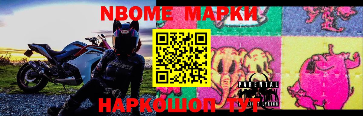 ЛСД экстази кислота  LSD-25 экстази ecstasy  LSD-25 экстази  Унеча  Вход с VPN 